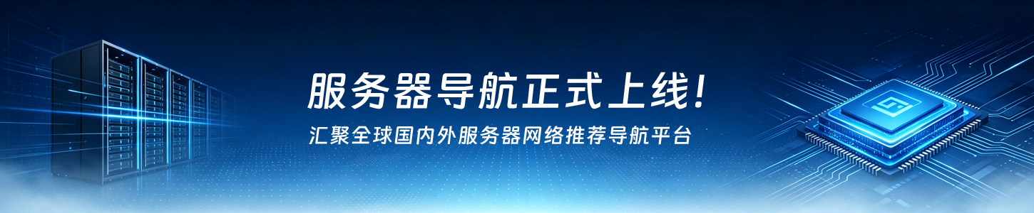 轮播图2