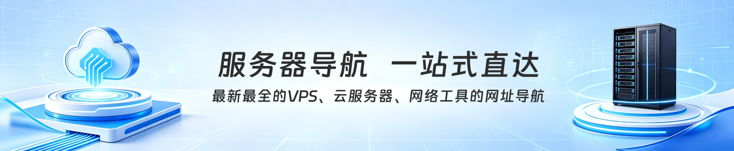 轮播图1