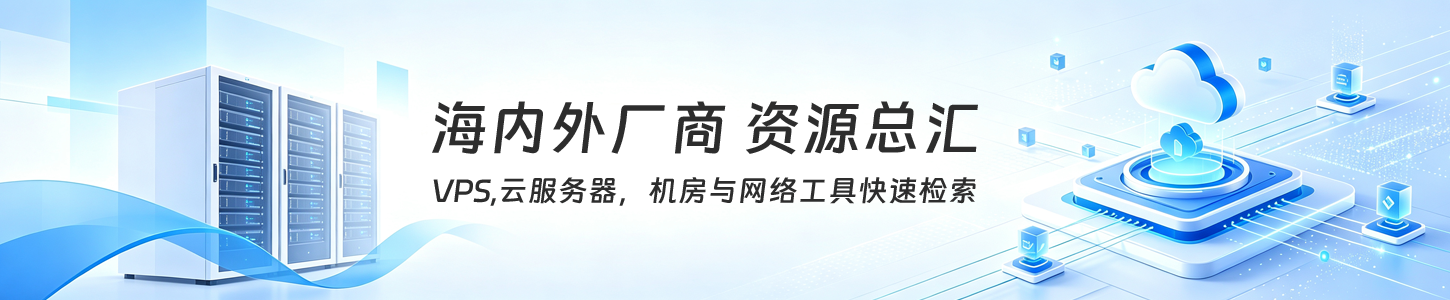 轮播图3